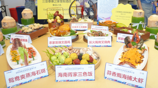 image_1690107781_M10snB1c.png